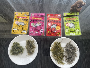 3種